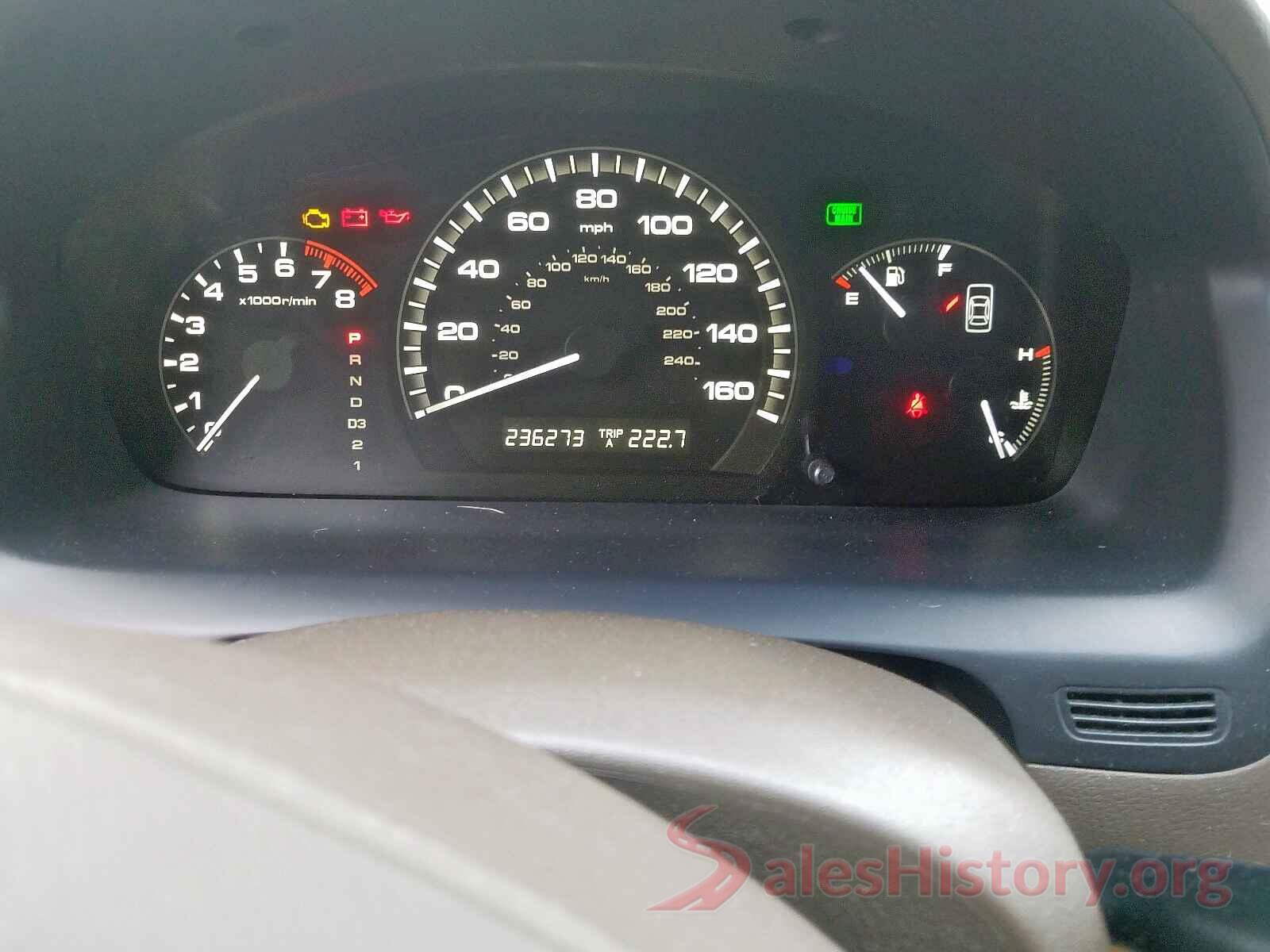 KNDJ23AU4L7070226 2007 HONDA ACCORD