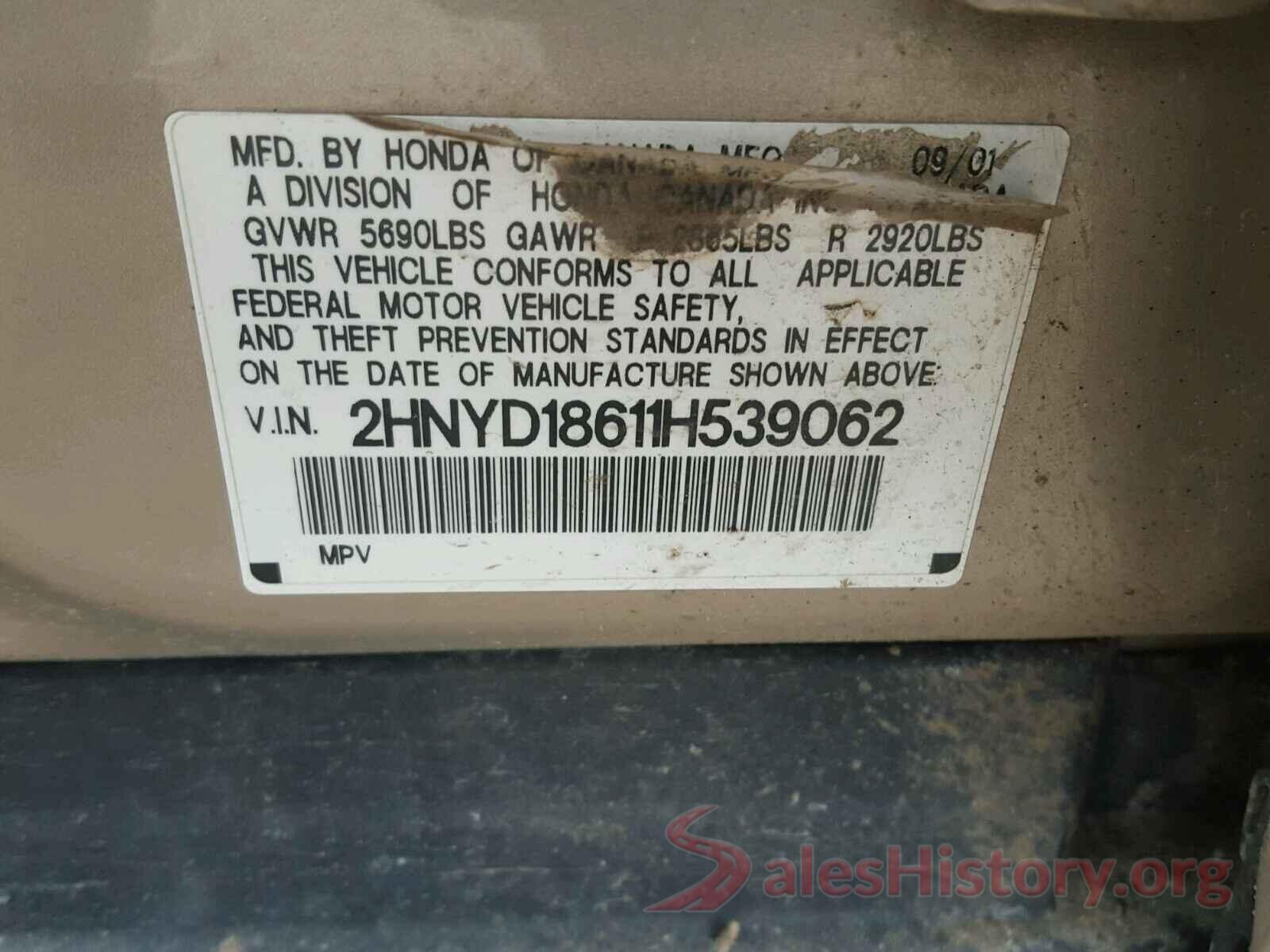 5XYPKDA57HG323963 2001 ACURA MDX