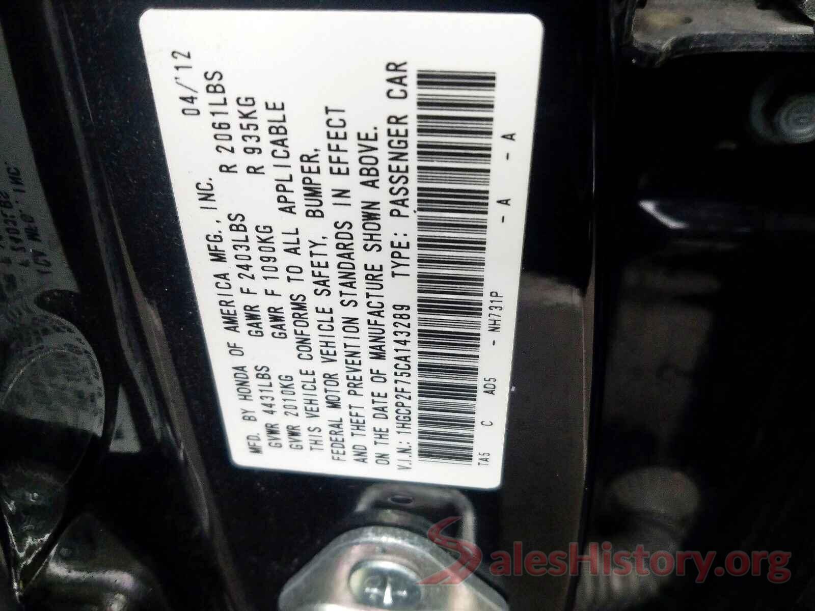 JTHGA1D29L5101685 2012 HONDA ACCORD