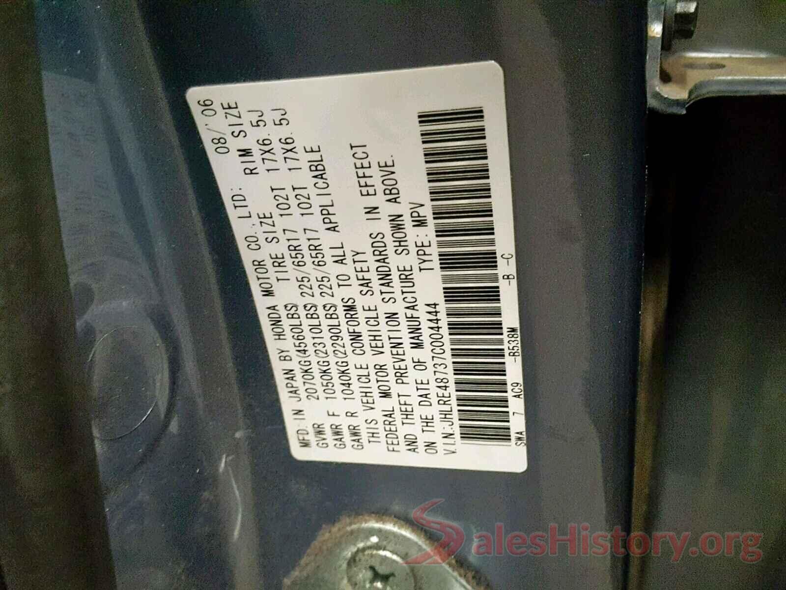 5NPE24AFXJH699569 2007 HONDA CR-V EXL