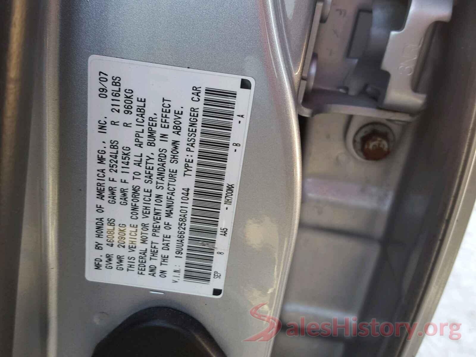 3MYDLBYV0HY172276 2008 ACURA TL