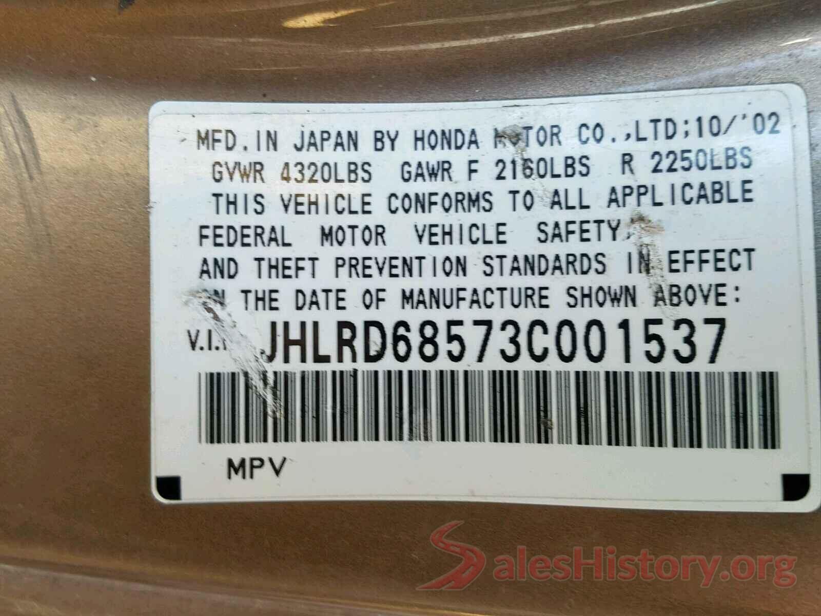 5NPD84LF9LH509755 2003 HONDA CR-V LX