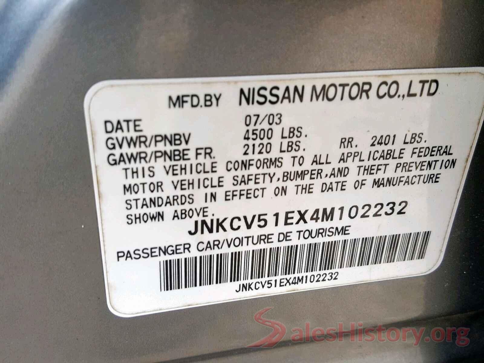 3VW267AJ8GM244118 2004 INFINITI G35