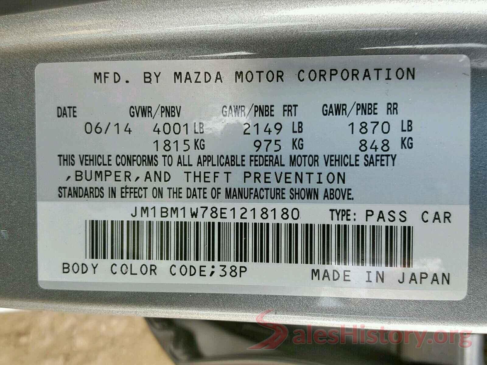 1N4AL3AP0JC170969 2014 MAZDA 3