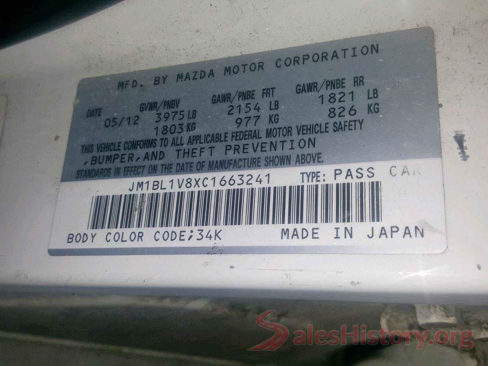 ML32F3FJ0KHF11209 2012 MAZDA 3