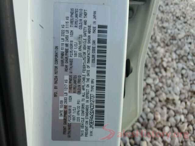 4T1B11HK8KU821789 2010 MAZDA CX-7