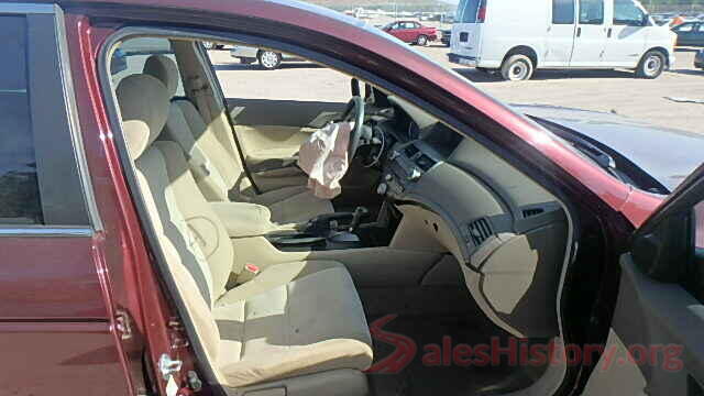 JA4AR3AU0KU018999 2009 HONDA ACCORD