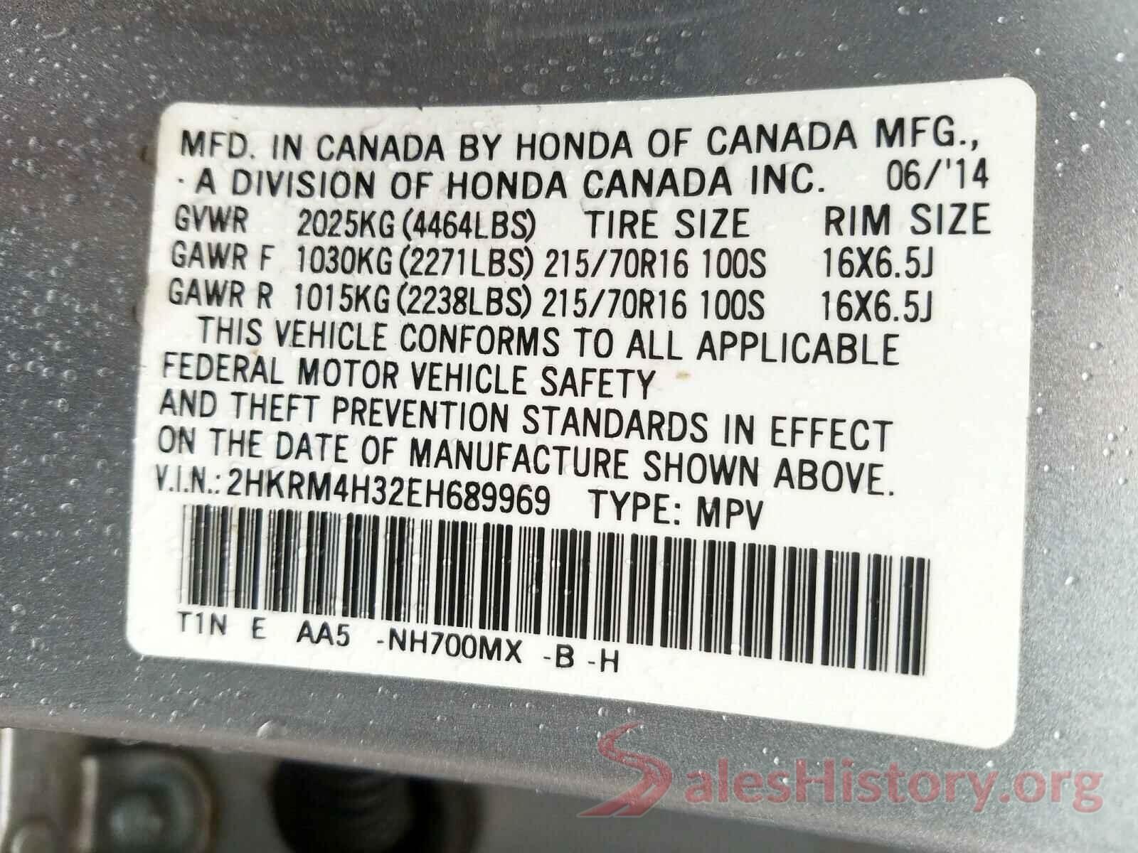 3N1CN8DV5LL900938 2014 HONDA CRV