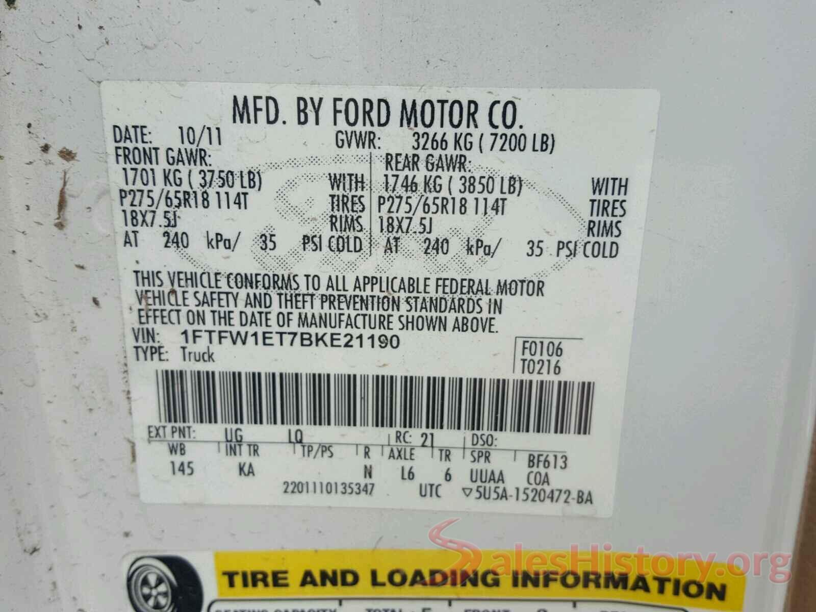 KMHDH4AE2GU632539 2011 FORD F150