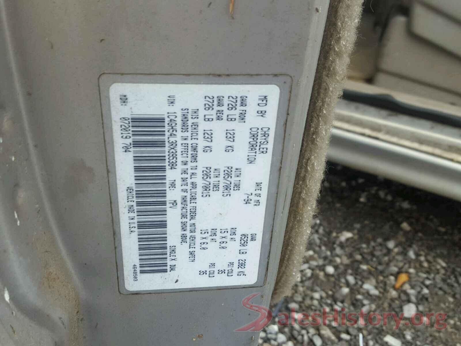 KMHD04LB7JU455374 1994 CHRYSLER MINIVAN