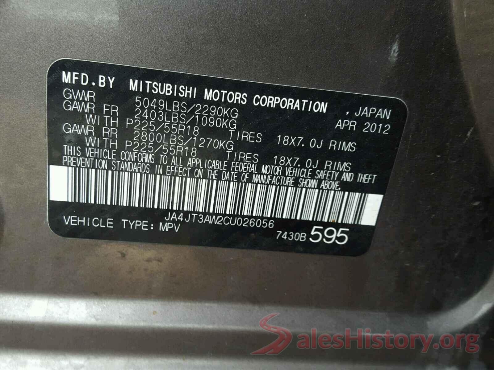 3N1AB8BV9LY276745 2012 MITSUBISHI OUTLANDER