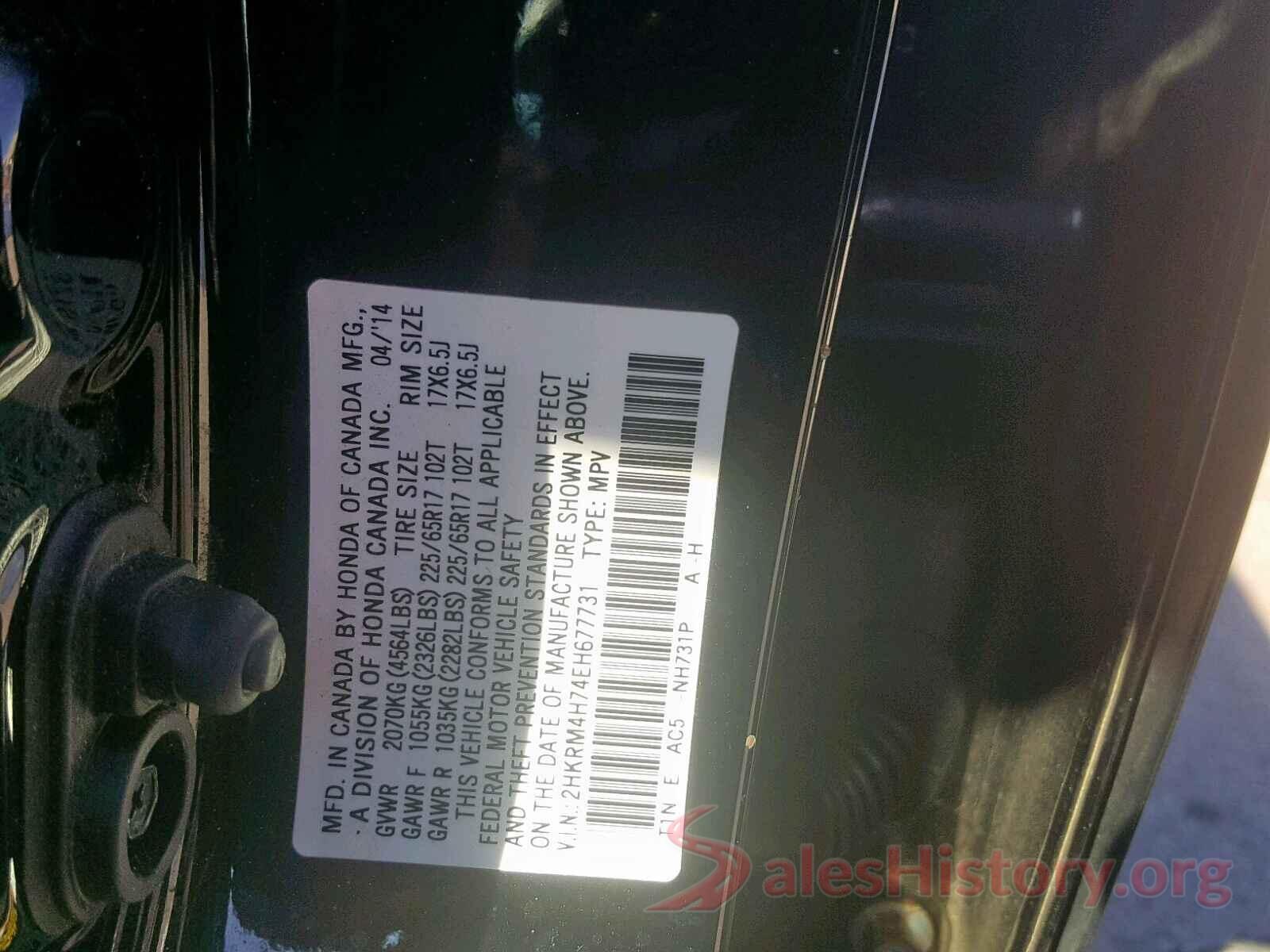 1N4AL3AP4HC205801 2014 HONDA CR-V EXL