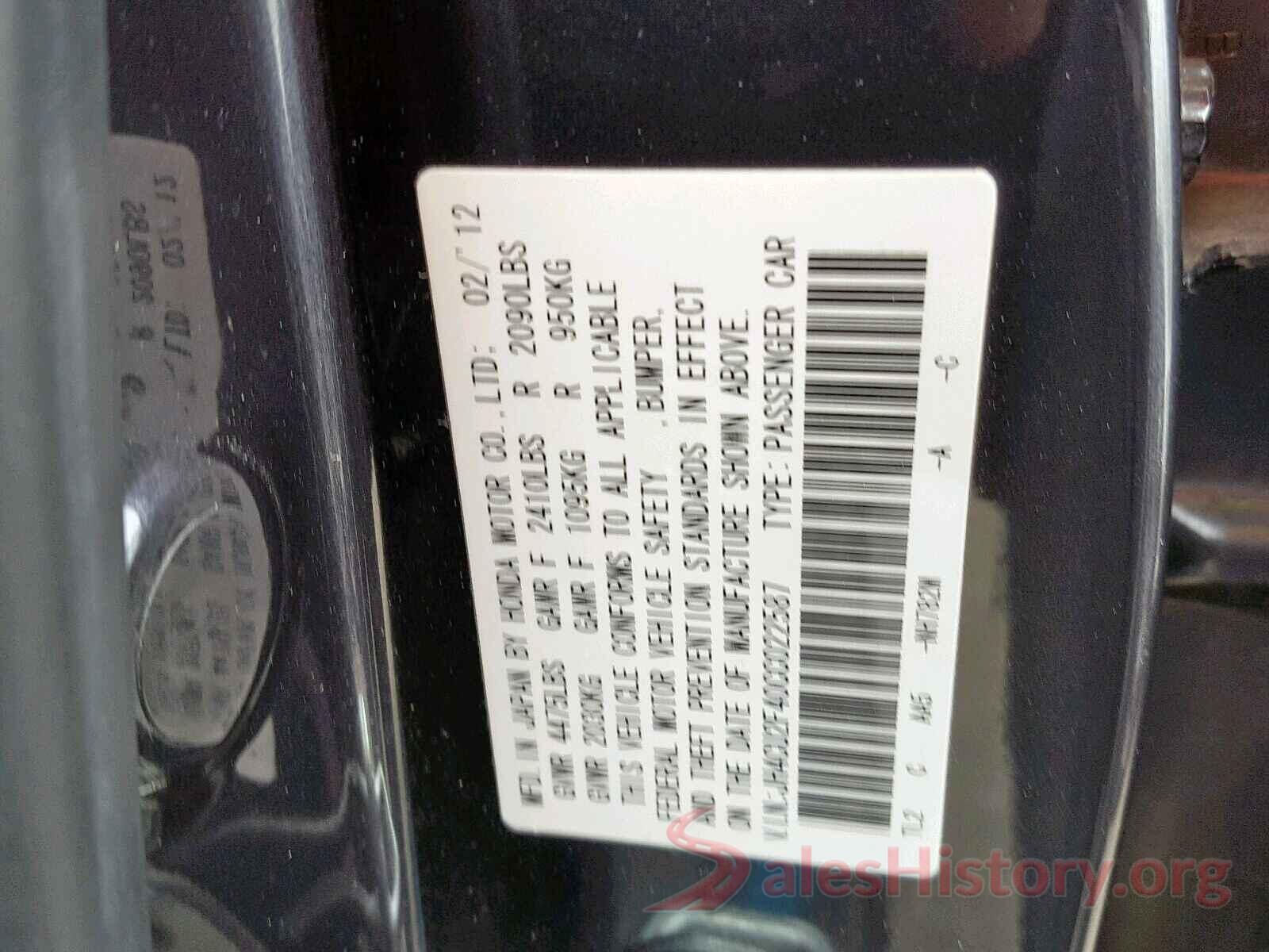 JH4CU2F40CC022587 2012 ACURA TSX