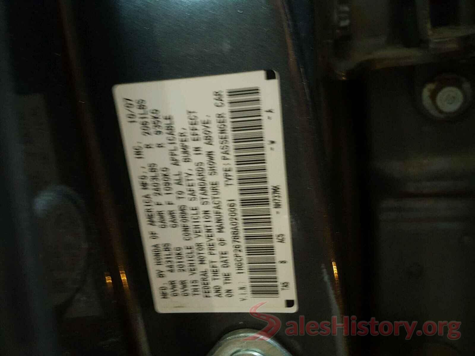 1N4AL3AP4HN342290 2008 HONDA ACCORD