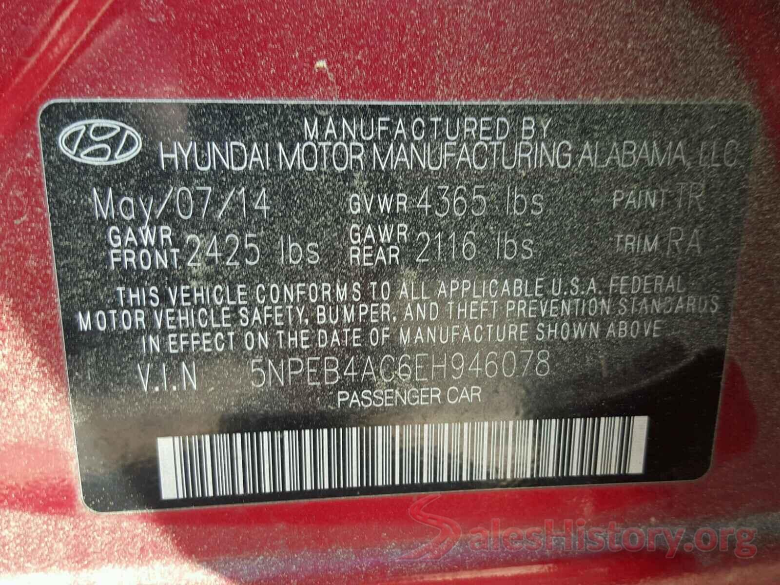 KNDJN2A21J7620592 2014 HYUNDAI SONATA