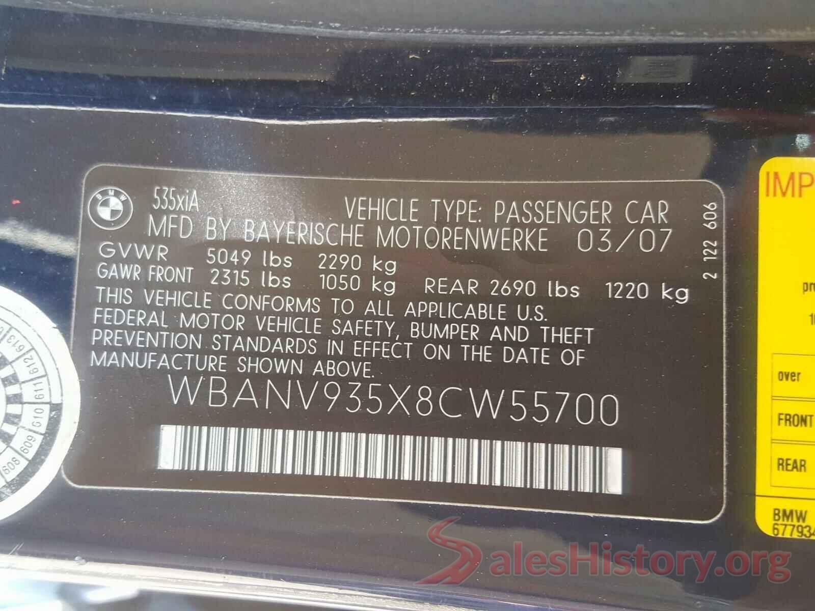 YV440MDR4H2156251 2008 BMW 5 SERIES