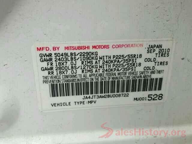 1N4AL3AP6HC178794 2011 MITSUBISHI OUTLANDER