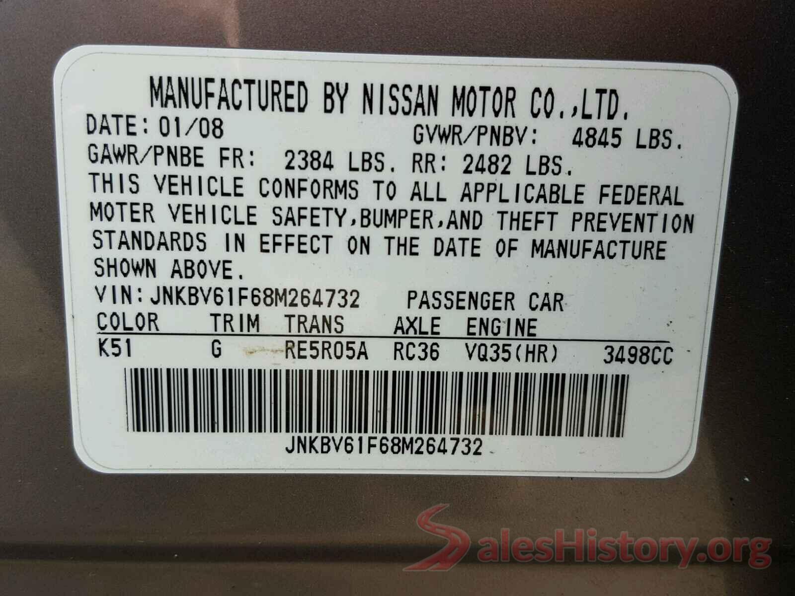 1N4AZ1CP1LC307243 2008 INFINITI G35