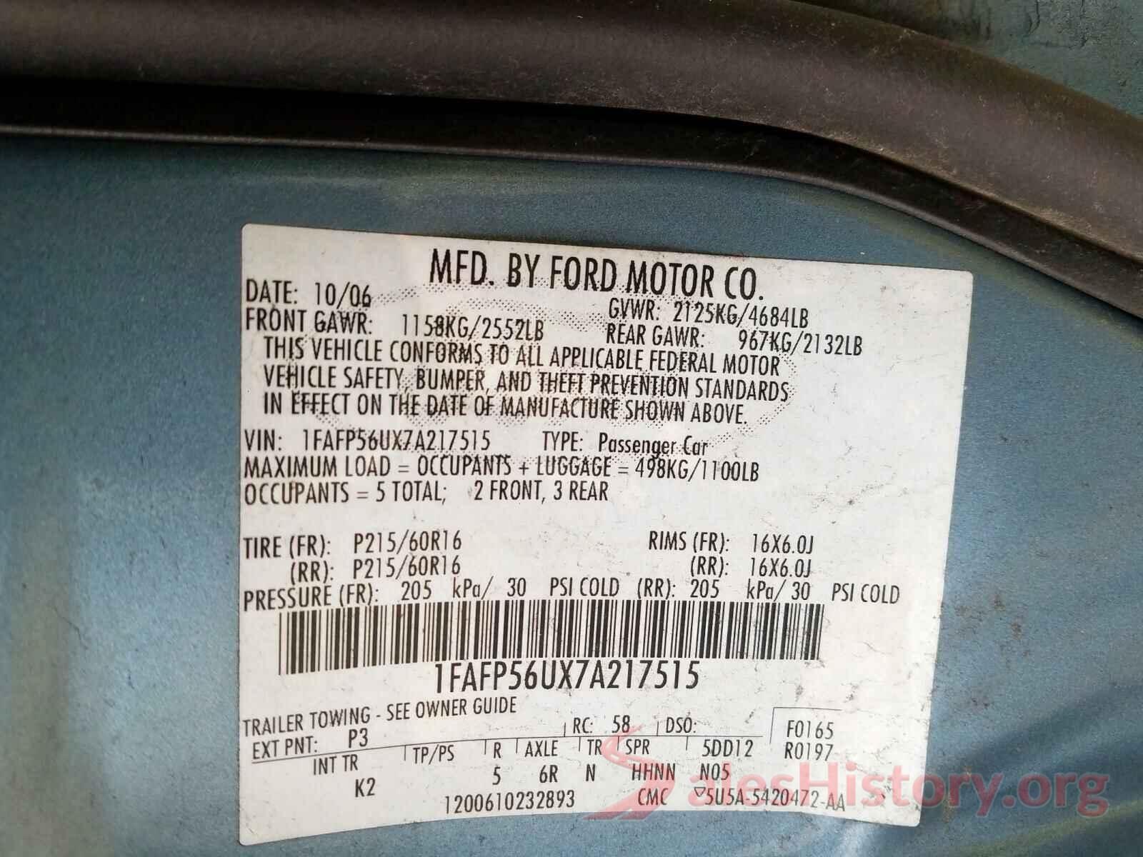 5FNRL6H78KB071311 2007 FORD TAURUS