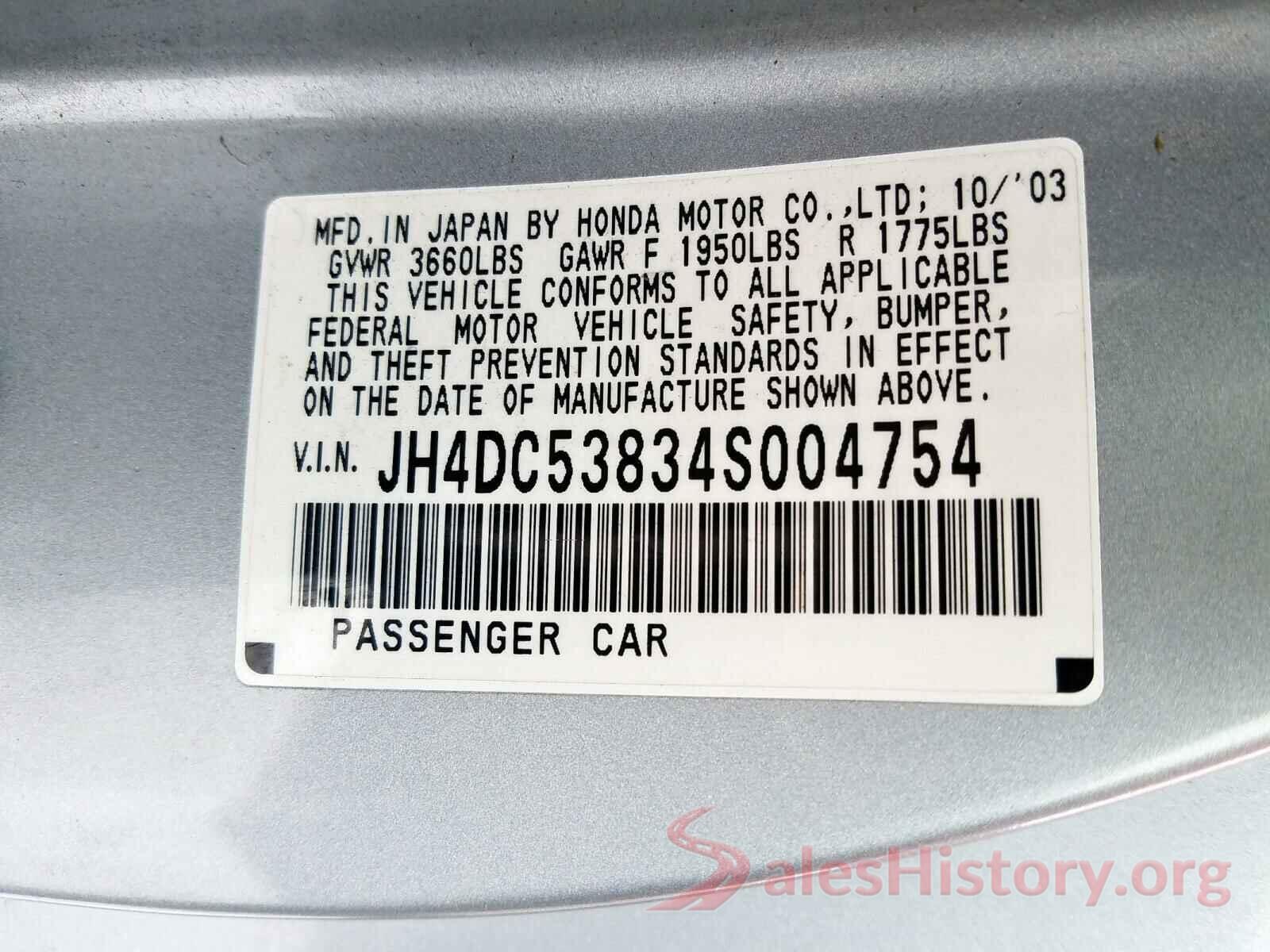 1VWAT7A32HC007438 2004 ACURA RSX