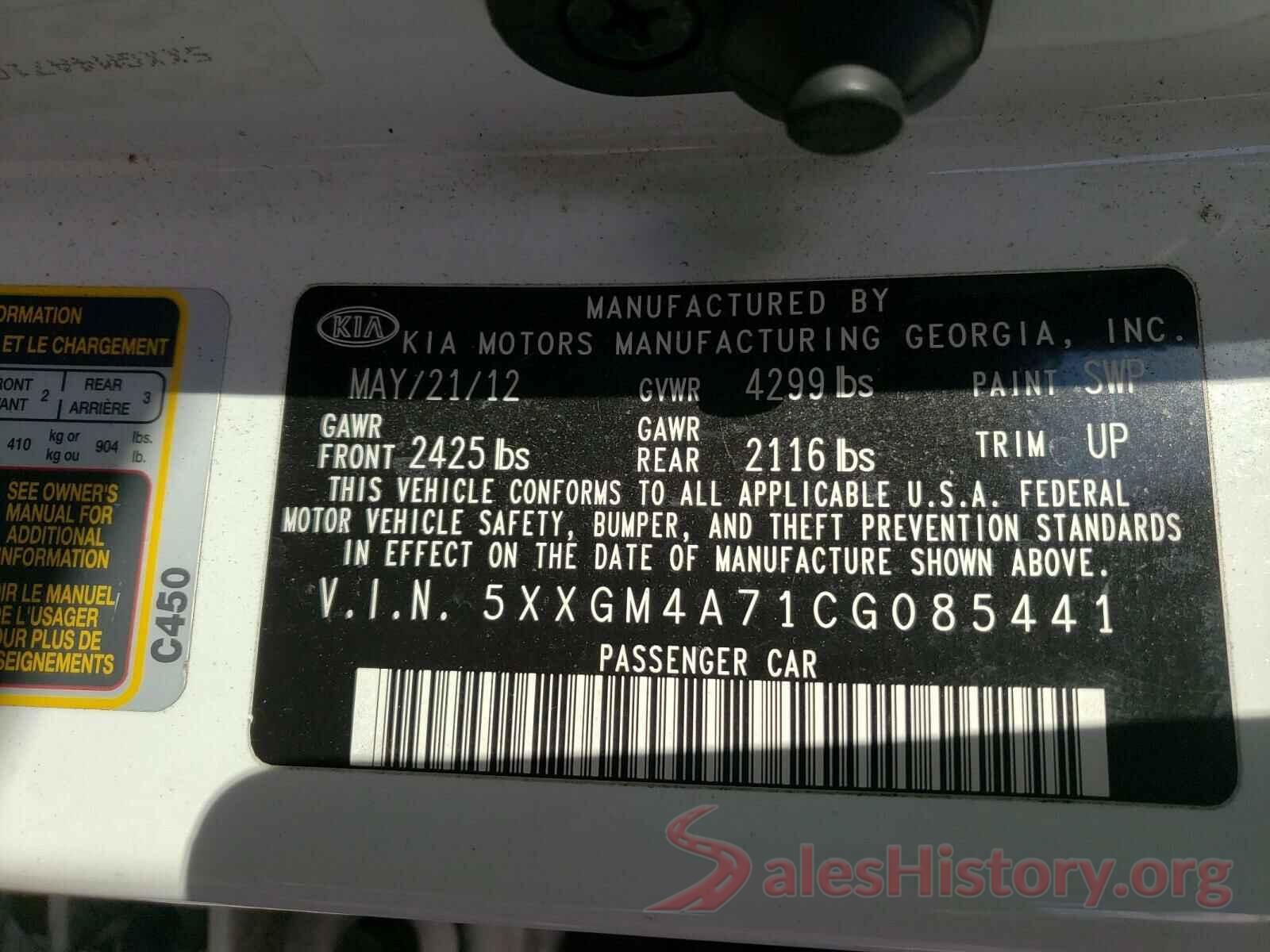 1N4AL3AP6GC214255 2012 KIA OPTIMA