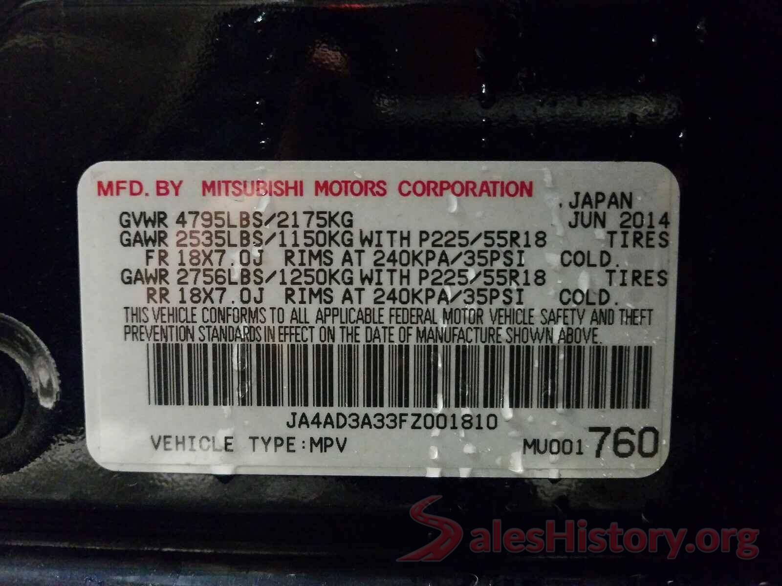 1N4AA6AP5GC436339 2015 MITSUBISHI OUTLANDER