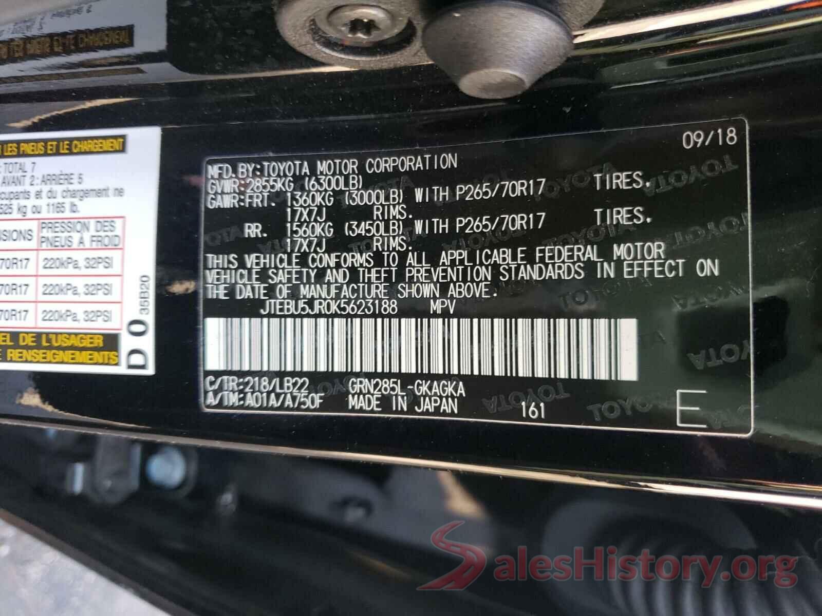 JTEBU5JR0K5623188 2019 TOYOTA 4RUNNER