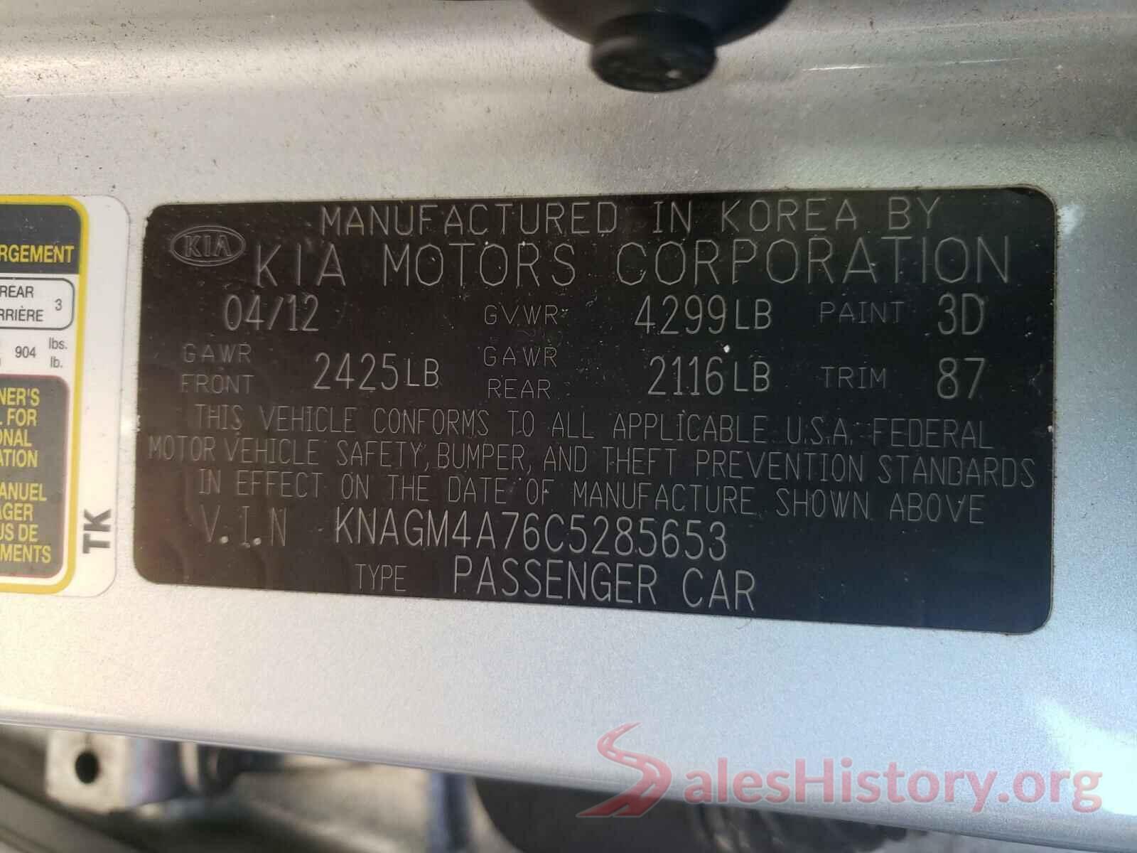 5TFAX5GN7LX170866 2012 KIA OPTIMA