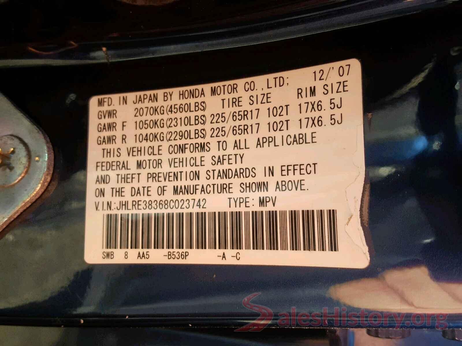 5XYPH4A57GG160325 2008 HONDA CR-V LX