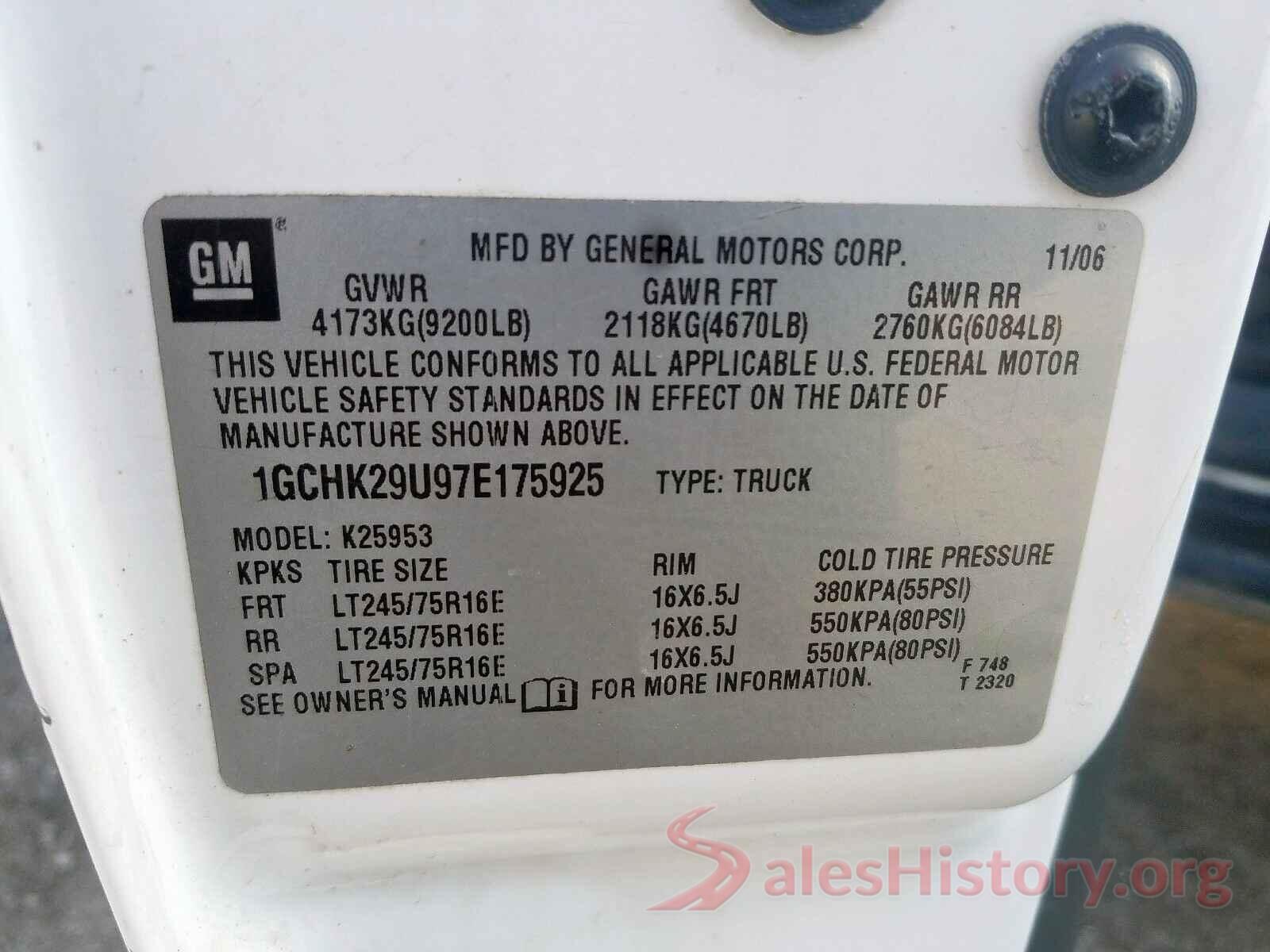 1C4RJFAG4JC286888 2007 CHEVROLET SILVERADO