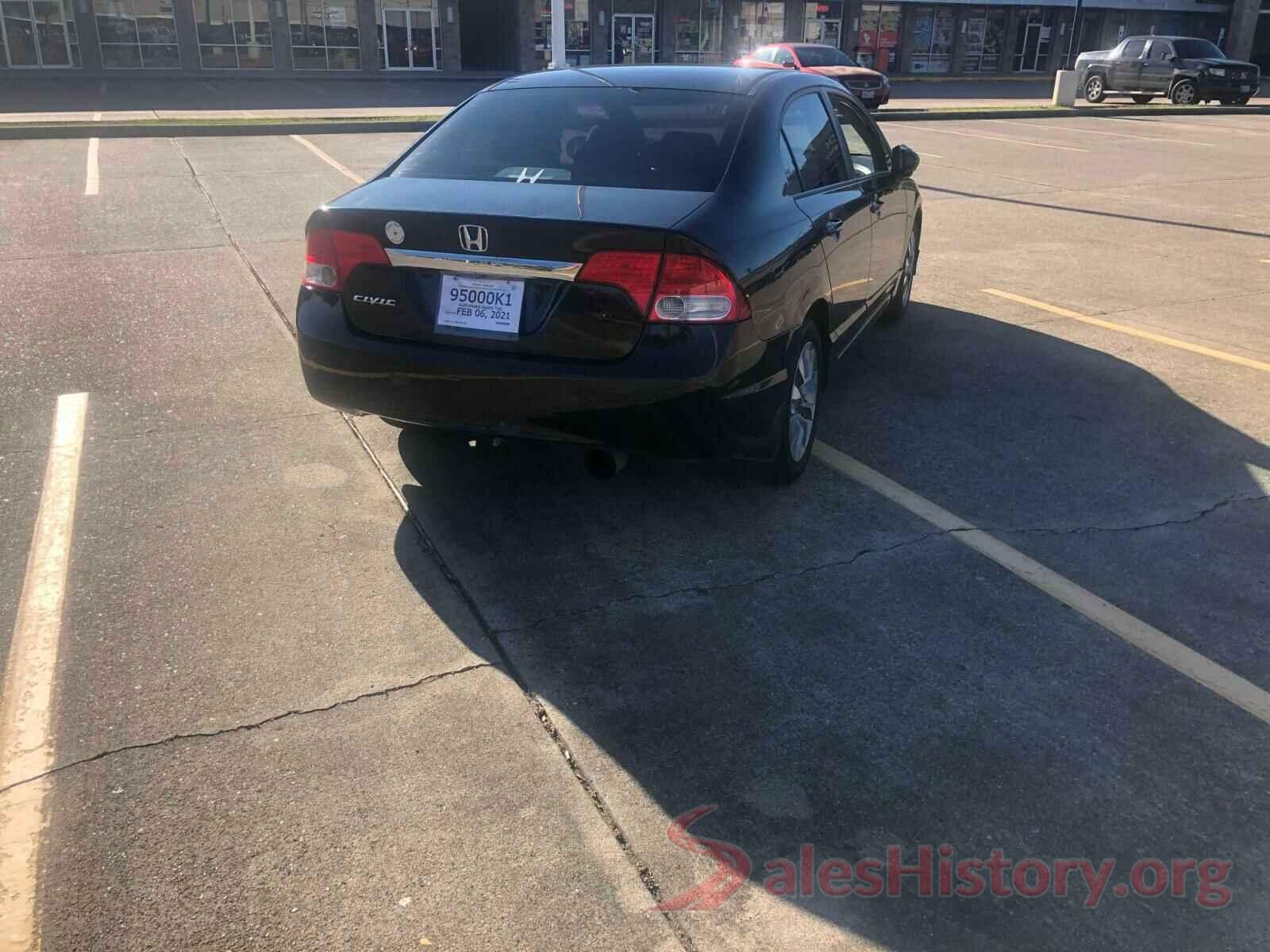 4S4BSEKC2H3275687 2009 HONDA CIVIC