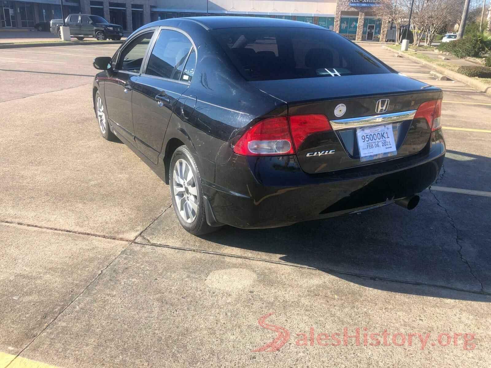 4S4BSEKC2H3275687 2009 HONDA CIVIC