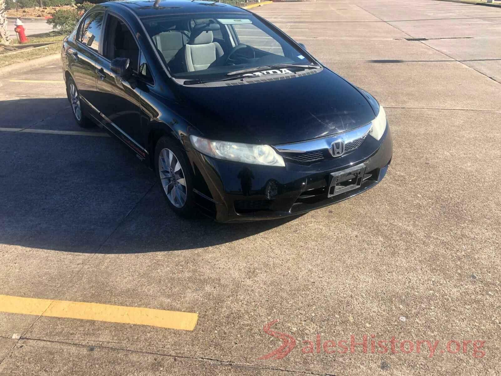 4S4BSEKC2H3275687 2009 HONDA CIVIC