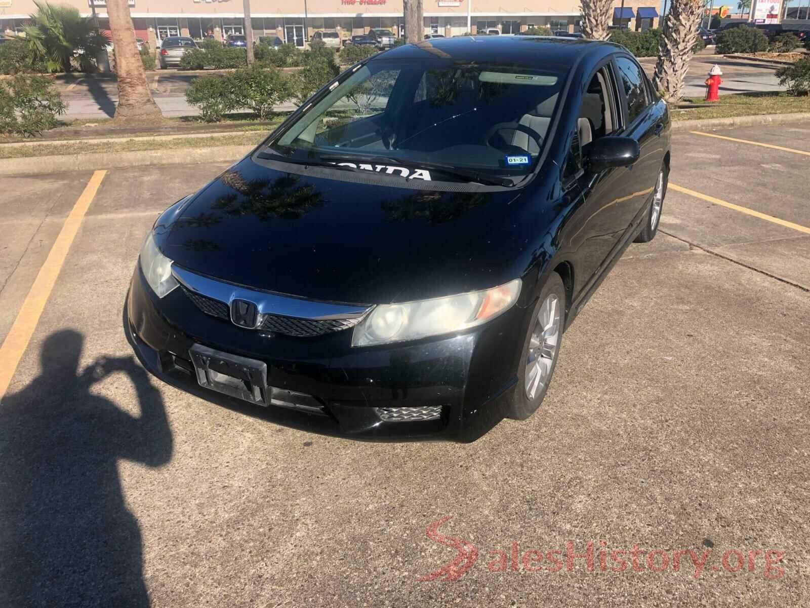 4S4BSEKC2H3275687 2009 HONDA CIVIC