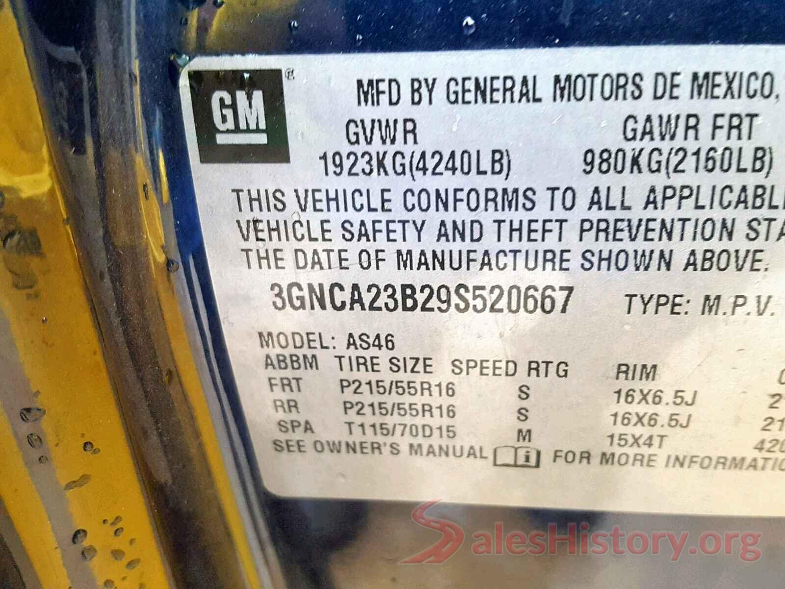 5NPDH4AE5GH752933 2009 CHEVROLET HHR