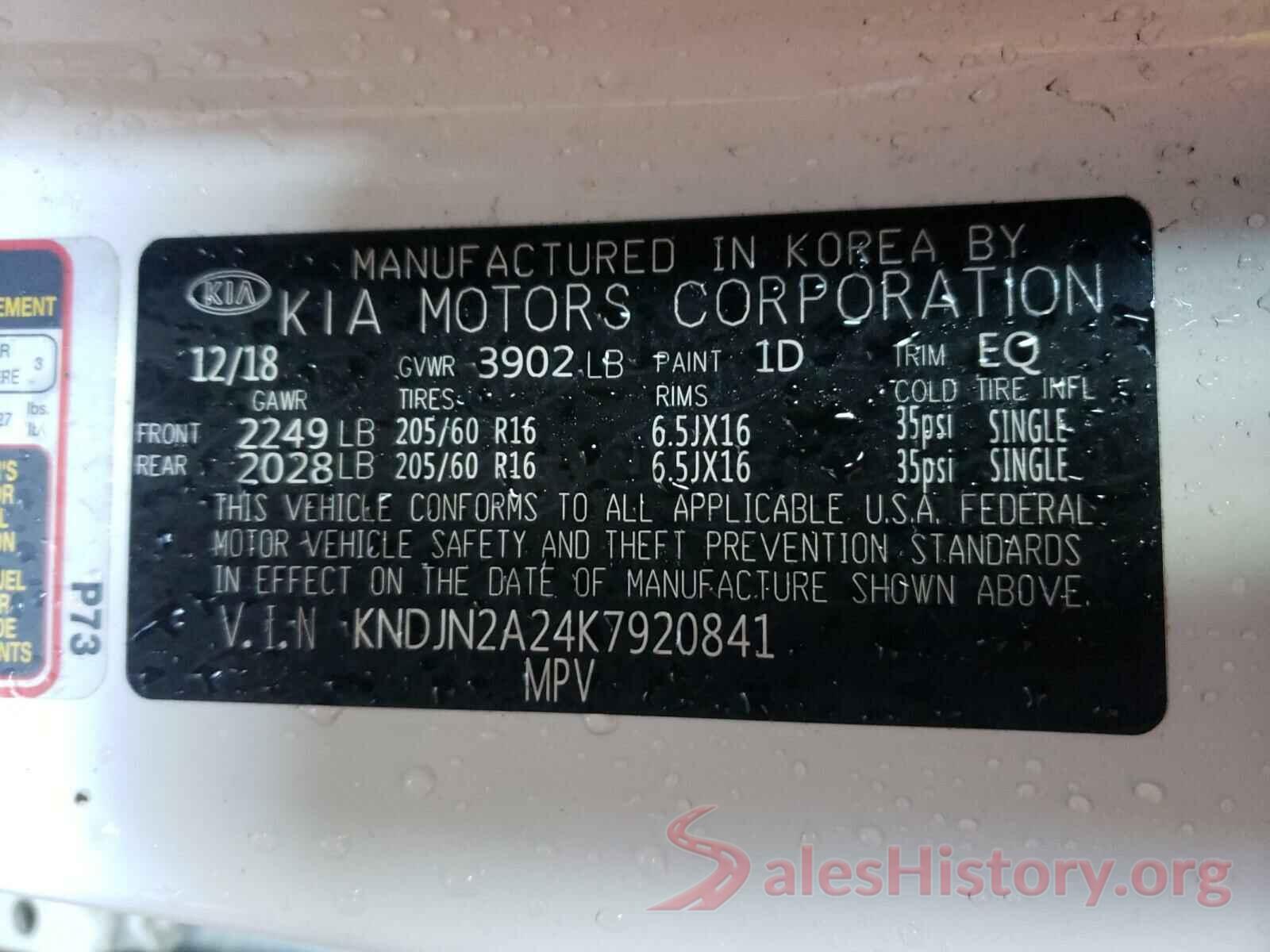 KNDJN2A24K7920841 2019 KIA SOUL