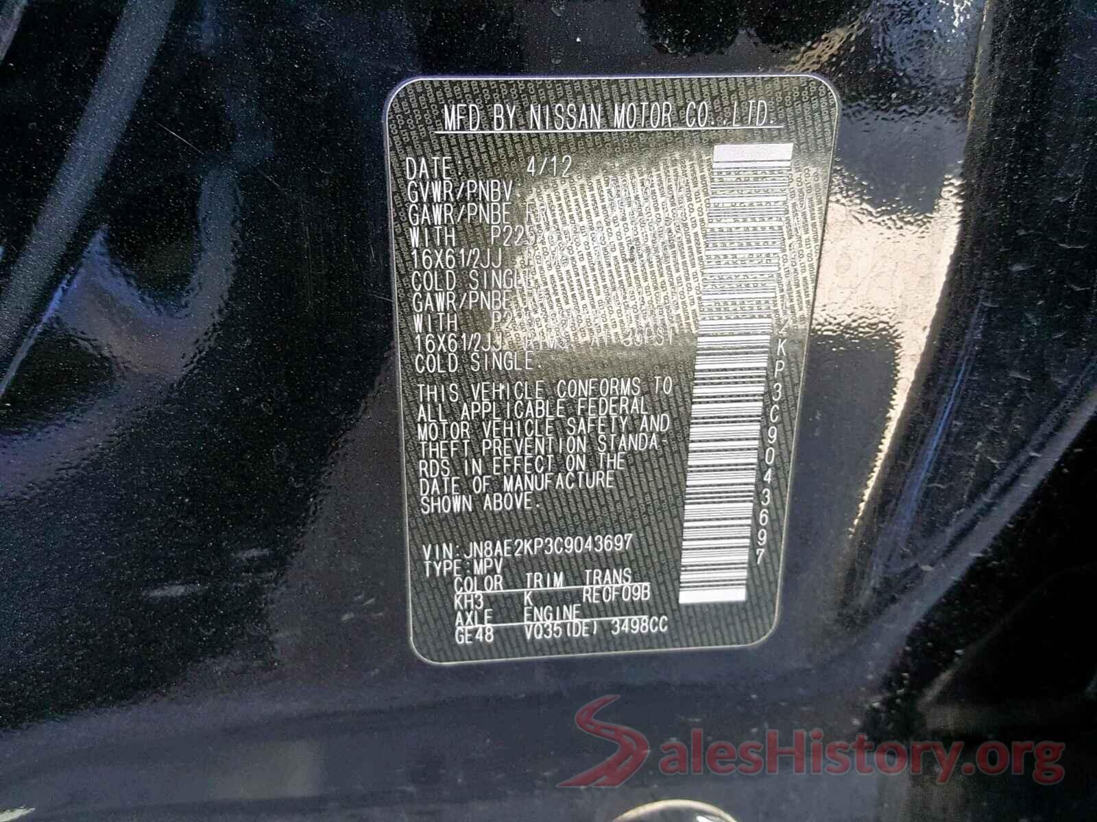 JF2GTABC0J9322901 2012 NISSAN QUEST S