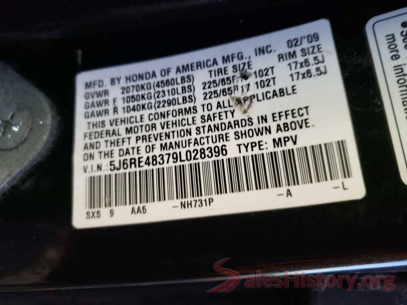 3N1CP5CU7JL529229 2009 HONDA CRV