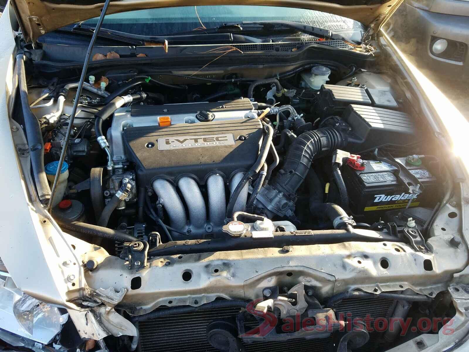 1C4RJFBG7HC651864 2007 HONDA ACCORD