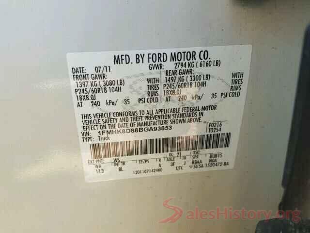 3N1CE2CP4HL369643 2011 FORD EXPLORER