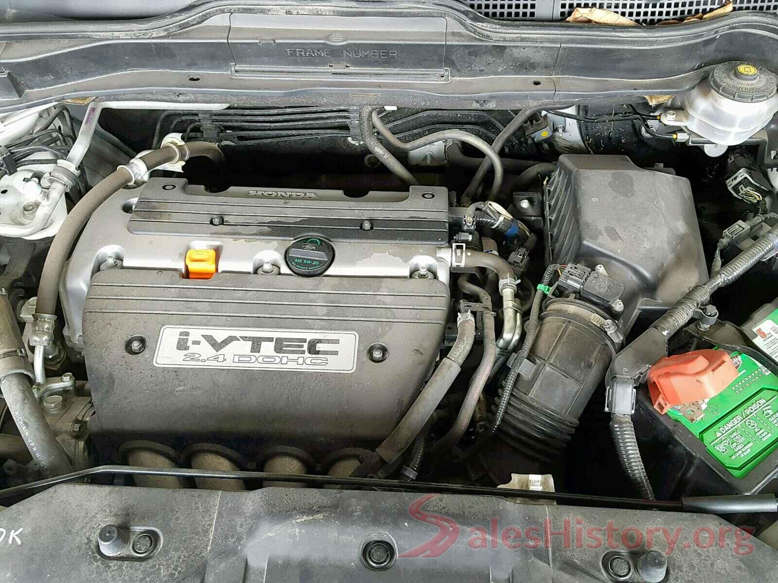 JHLRE48748C064606 2008 HONDA CR-V EXL