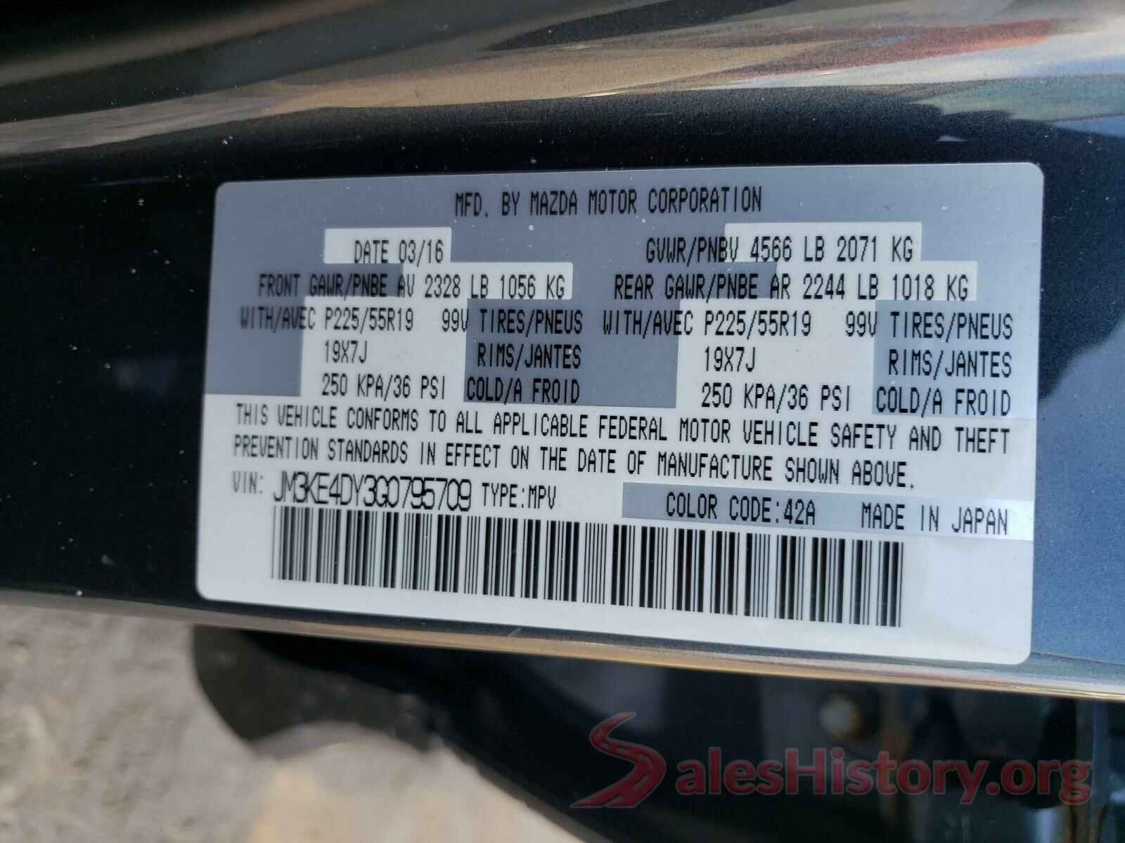 JM3KE4DY3G0795709 2016 MAZDA CX-5