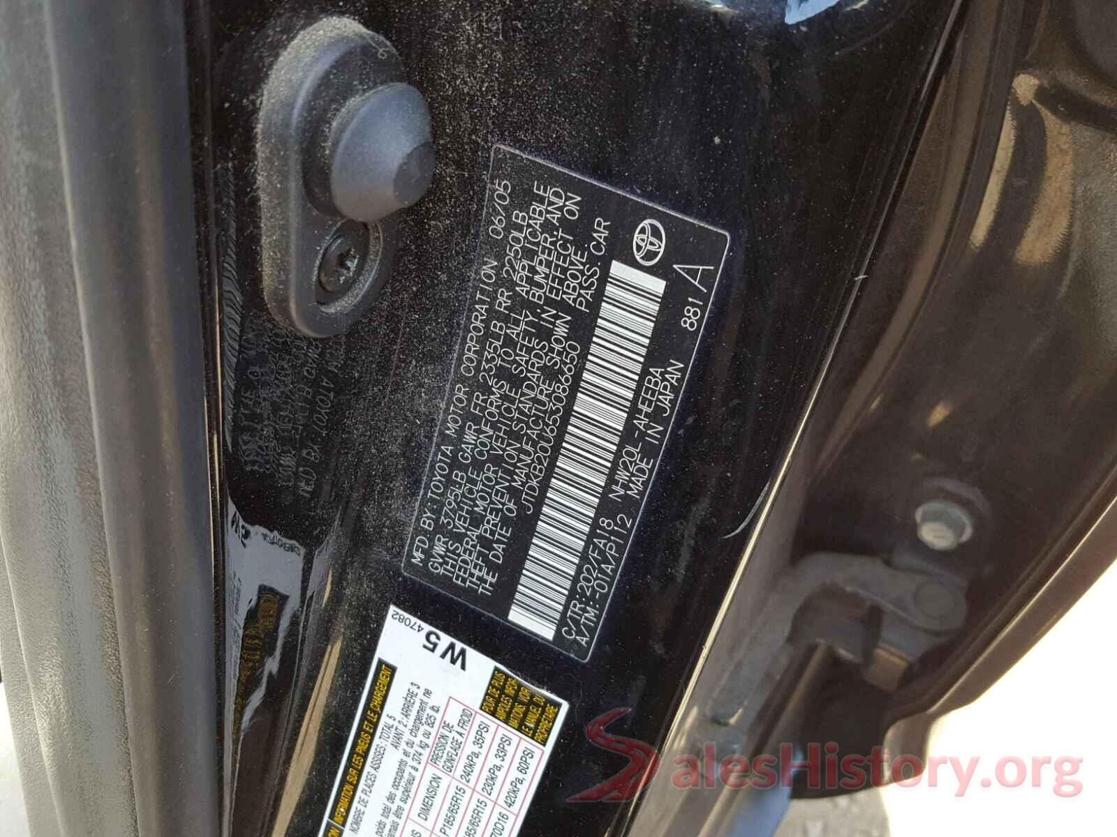 5TFEM5F19JX124395 2005 TOYOTA PRIUS