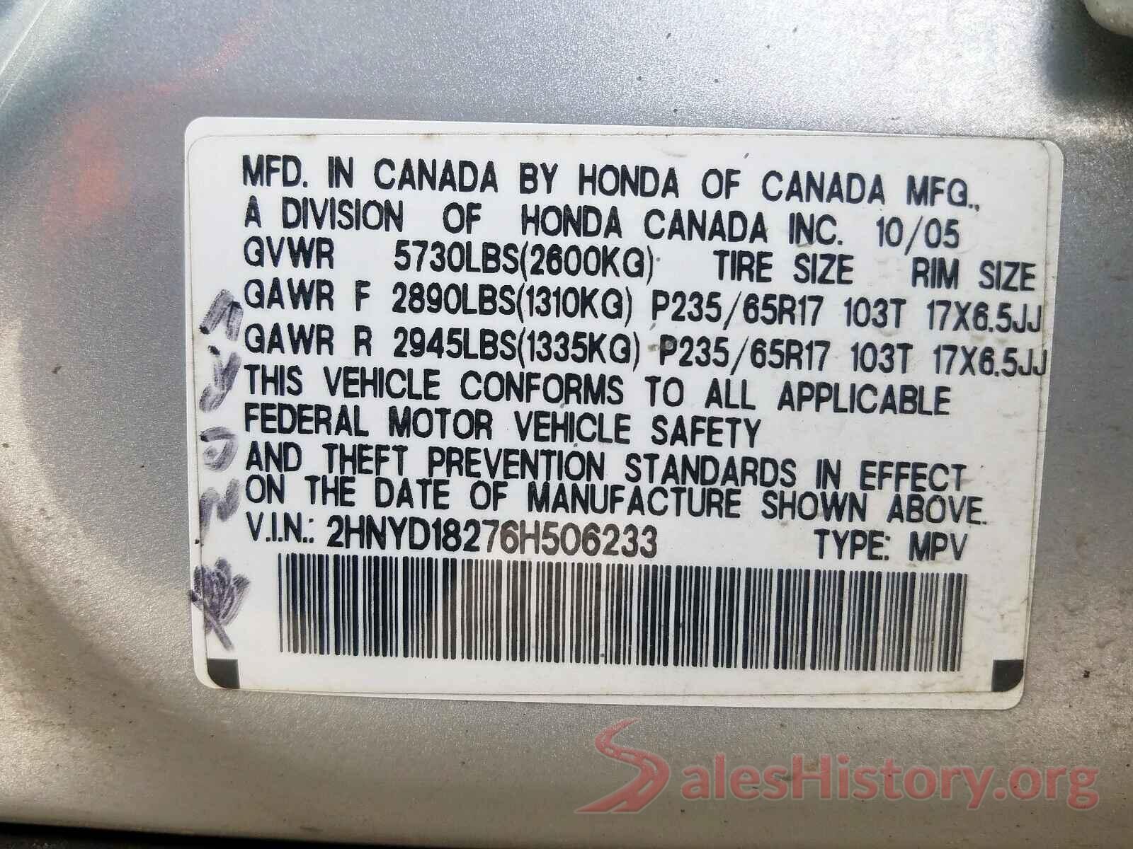 1N4BL4BVXMN309540 2006 ACURA MDX