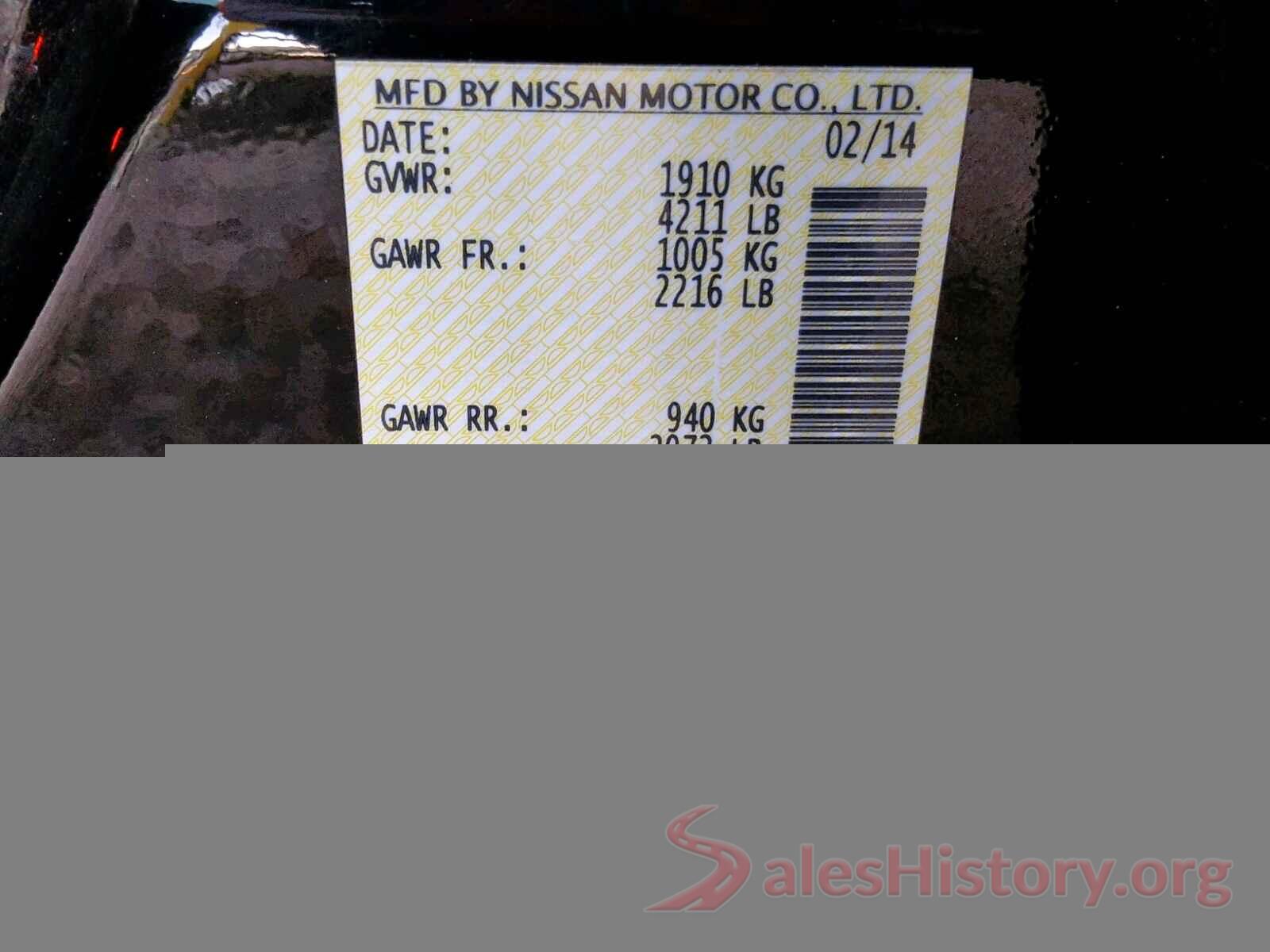 1N4AL3AP3EC292263 2014 NISSAN ALTIMA