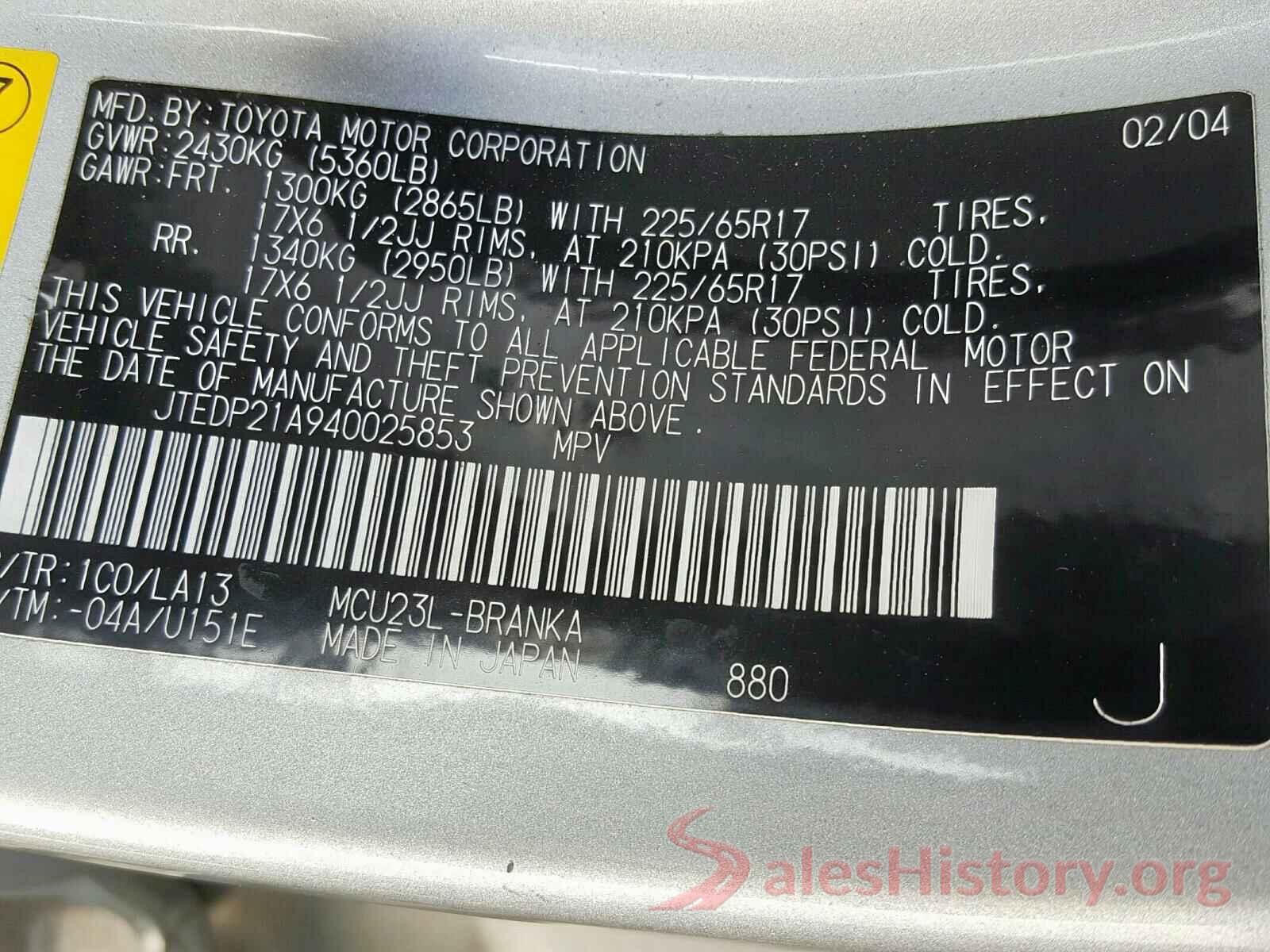 5TFRX5GN1LX165584 2004 TOYOTA HIGHLANDER