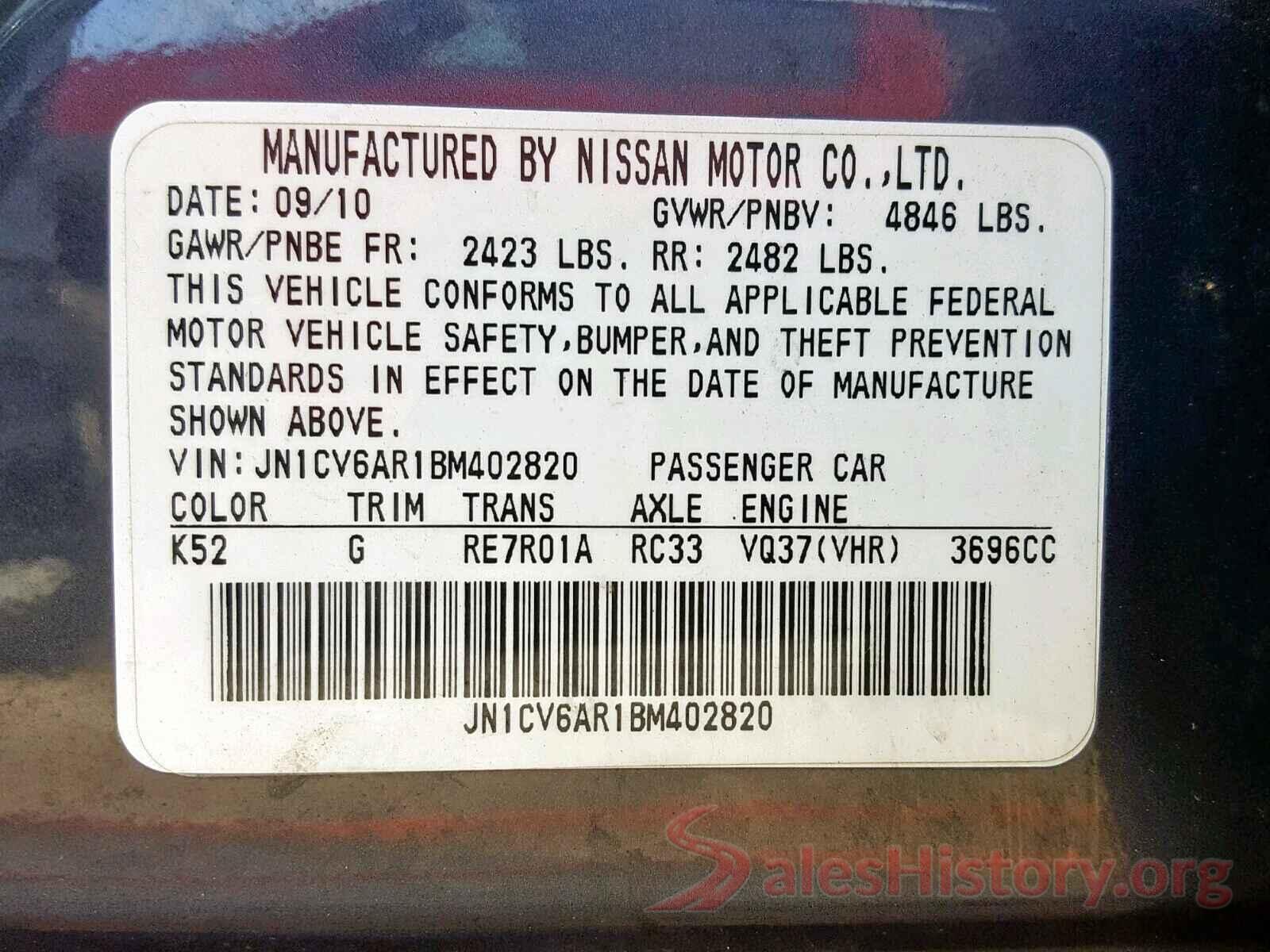 JM1GJ1V50G1460544 2011 INFINITI G37