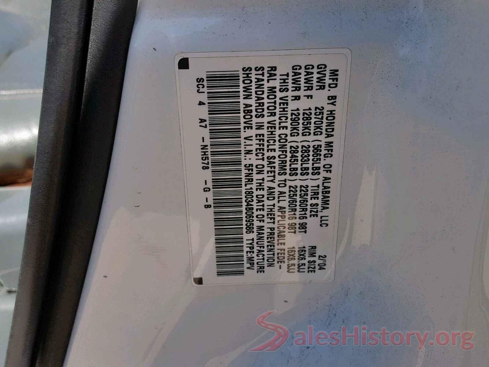 1N4AL3AP0GC229480 2004 HONDA ODYSSEY EX