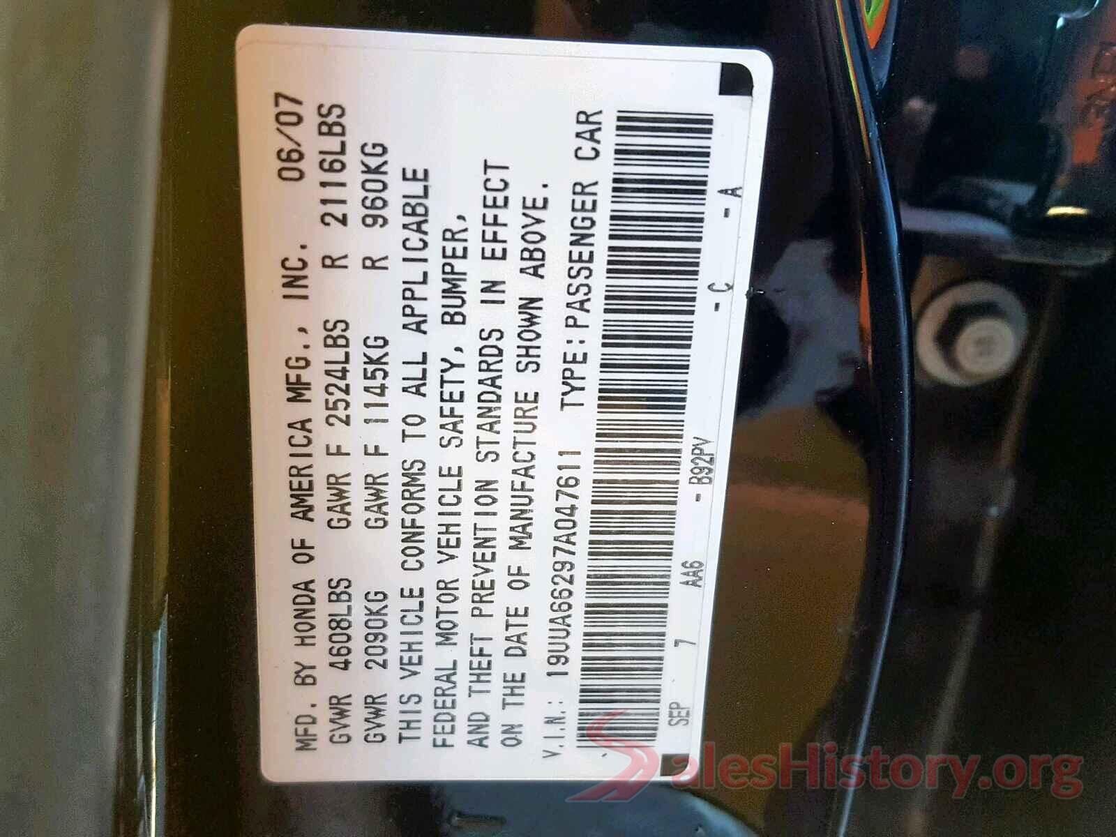 2C3CDXCT8HH510138 2007 ACURA TL