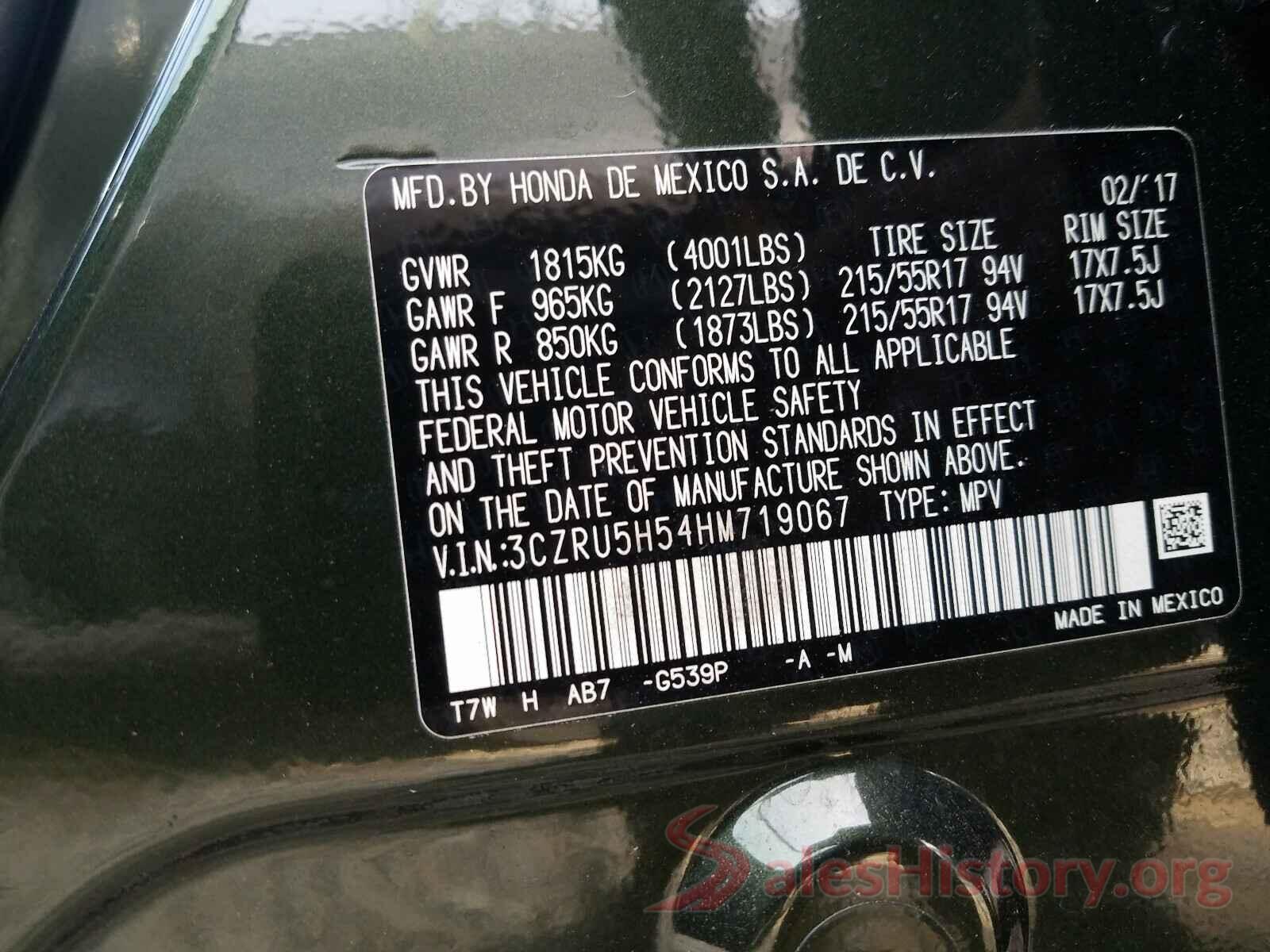 3CZRU5H54HM719067 2017 HONDA HR-V